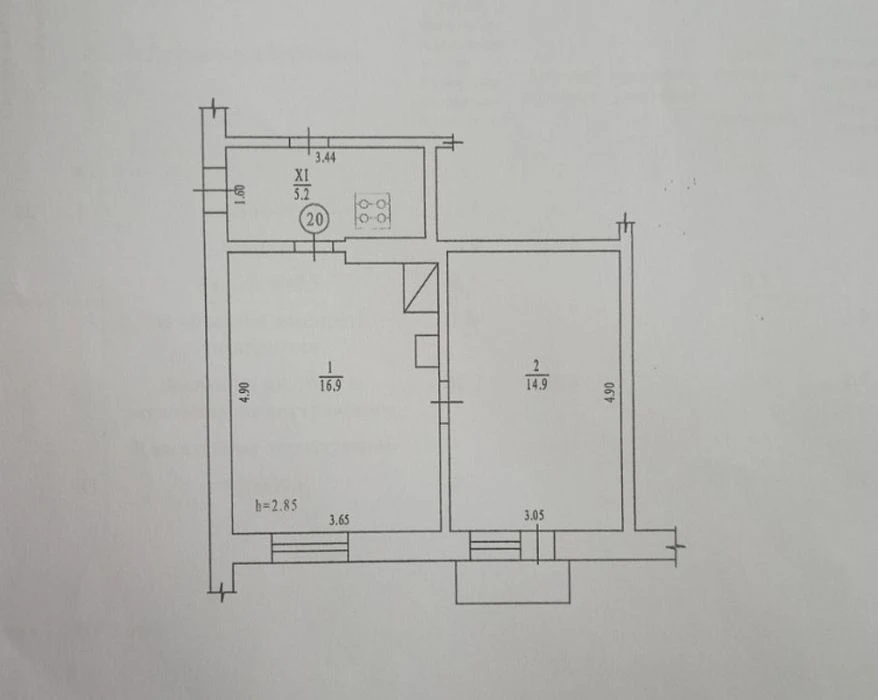 Продаж / 2кімнатна квартира / Центр / Код 8777