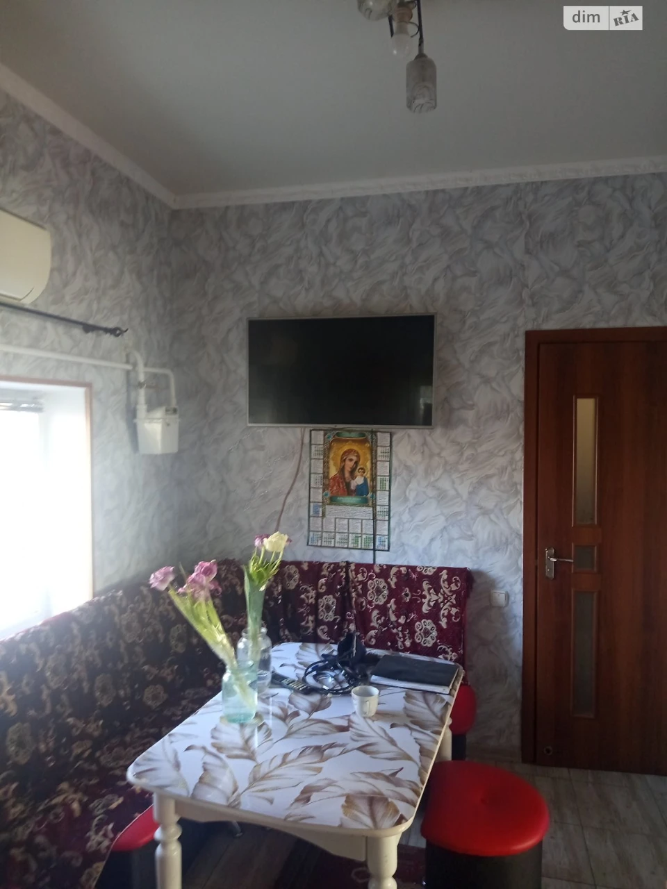 Продаж Дім Кущівка