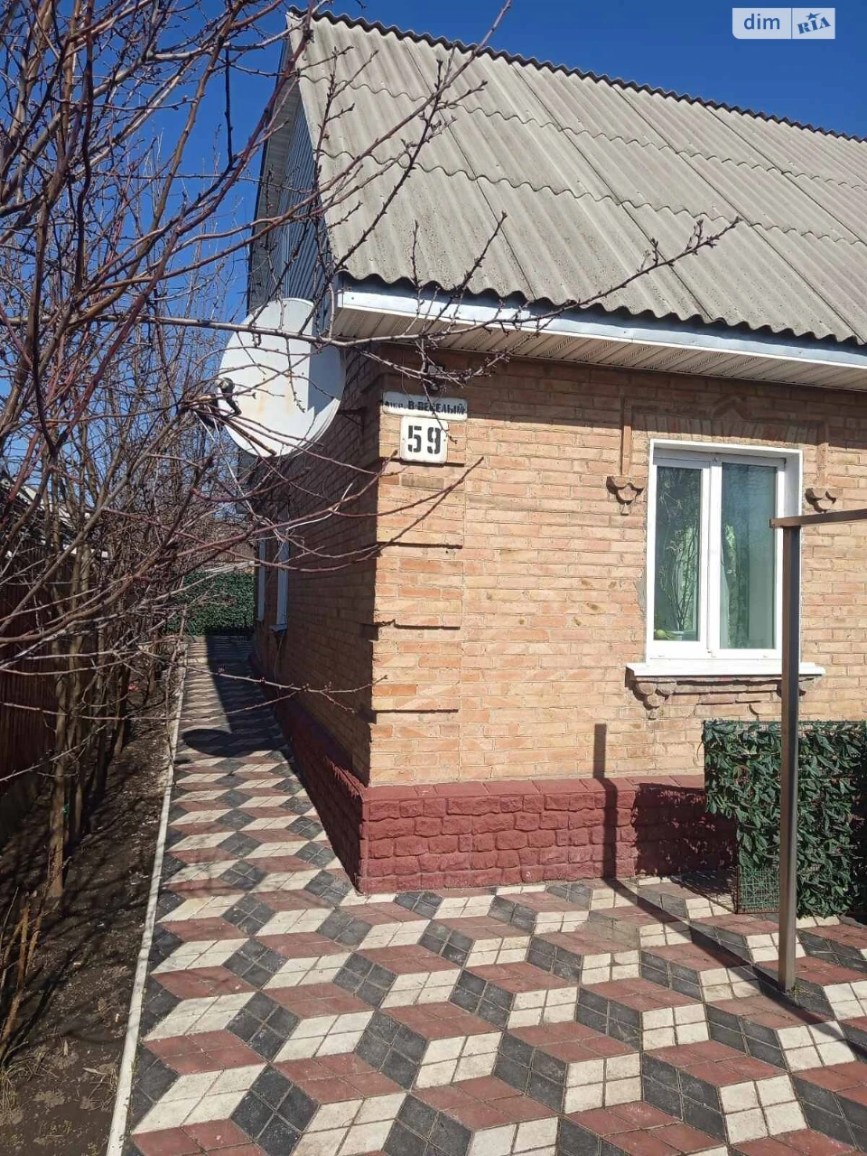 Продаж Дім Кущівка