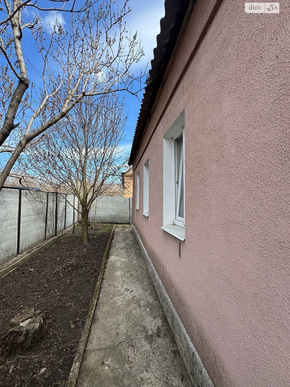 Продаж Дім Катранівка
