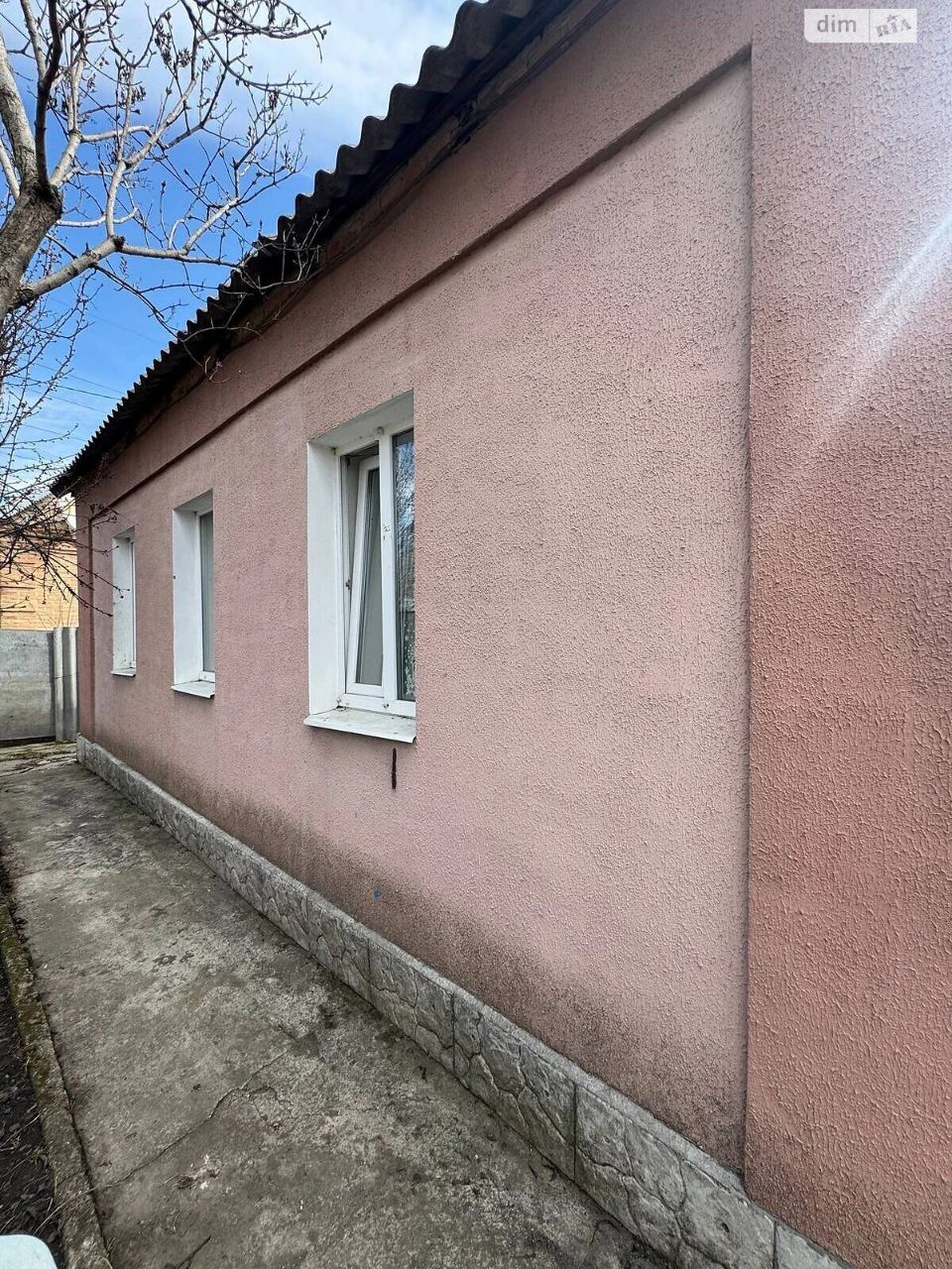 Продаж Дім Катранівка