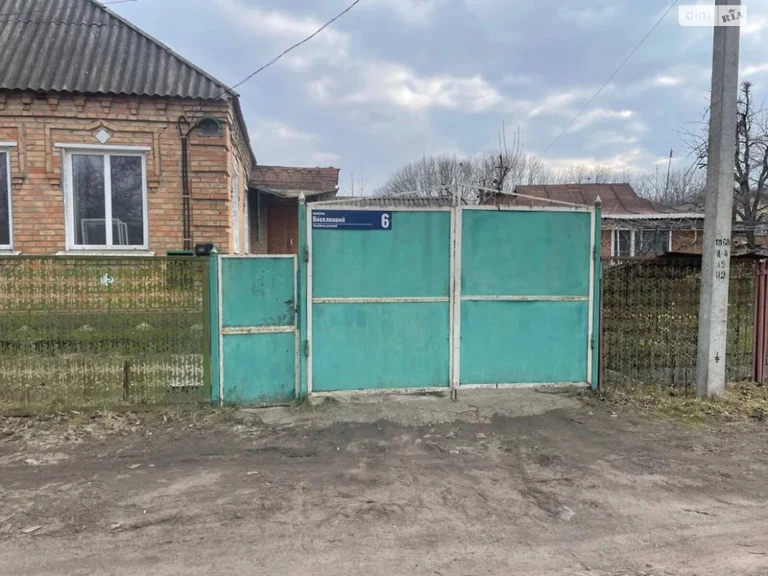 Продаж Дім