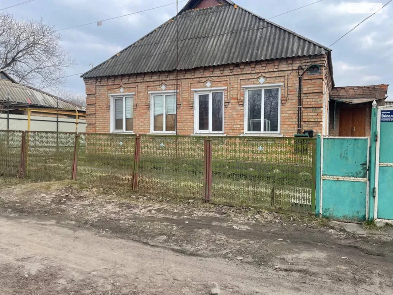 Продаж Дім