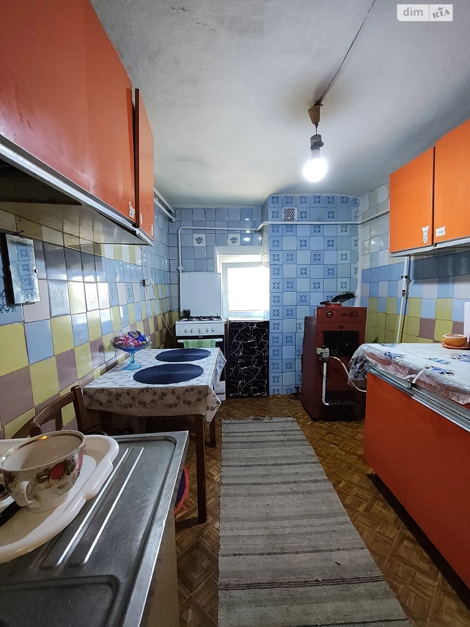 Продаж Дім