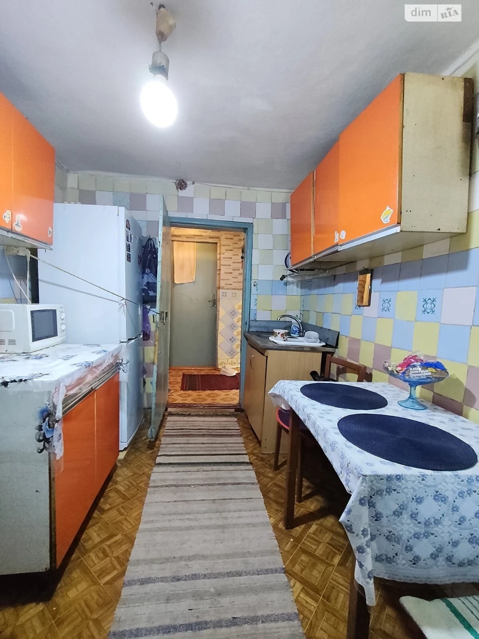 Продаж Дім
