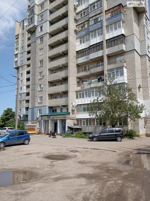 Продаж Дім Космонавтів
