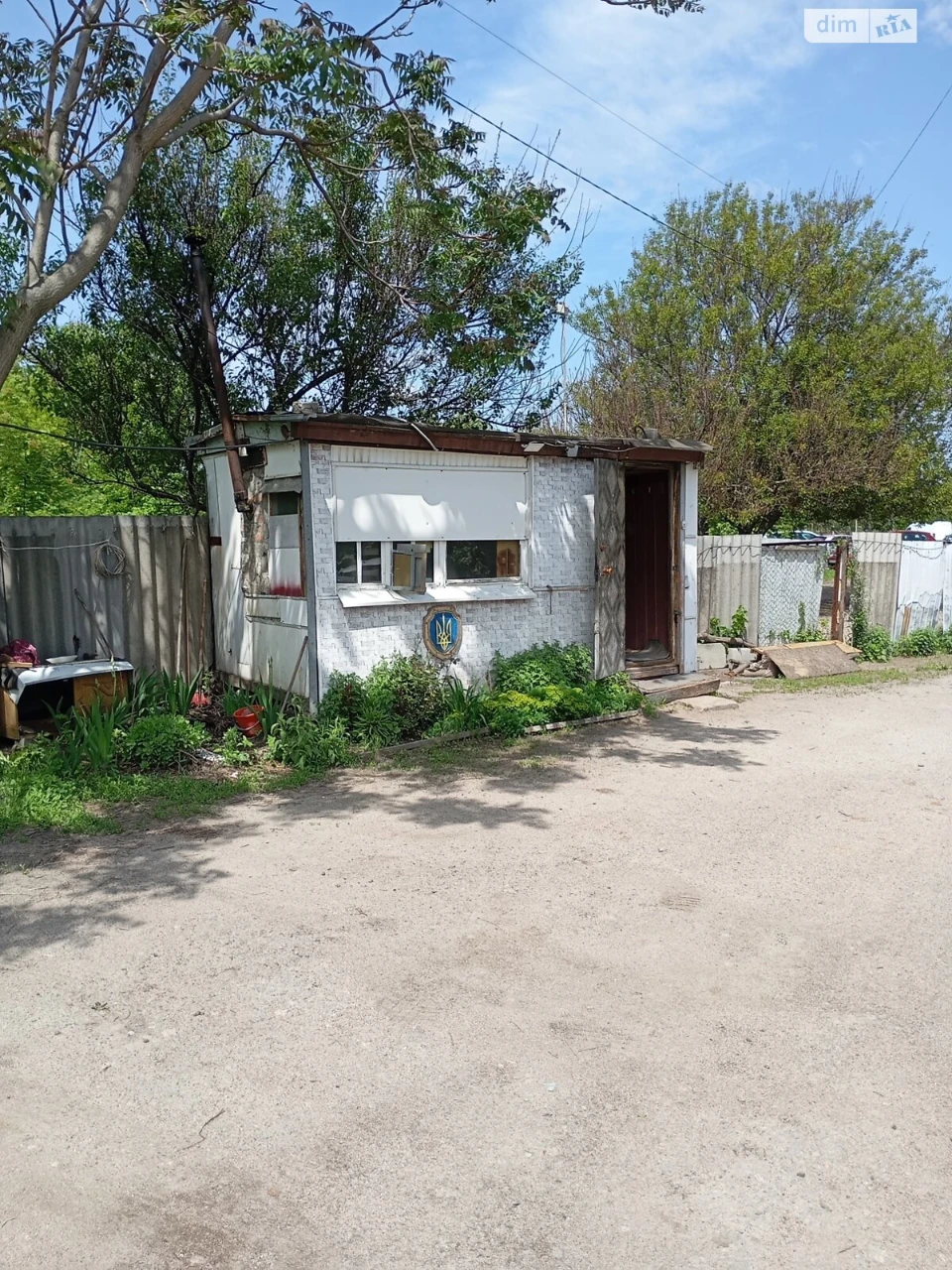 Продаж Дім Космонавтів