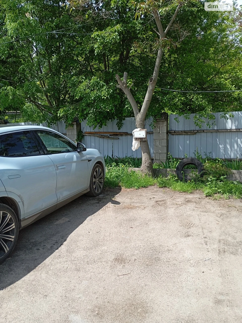 Продаж Дім Космонавтів