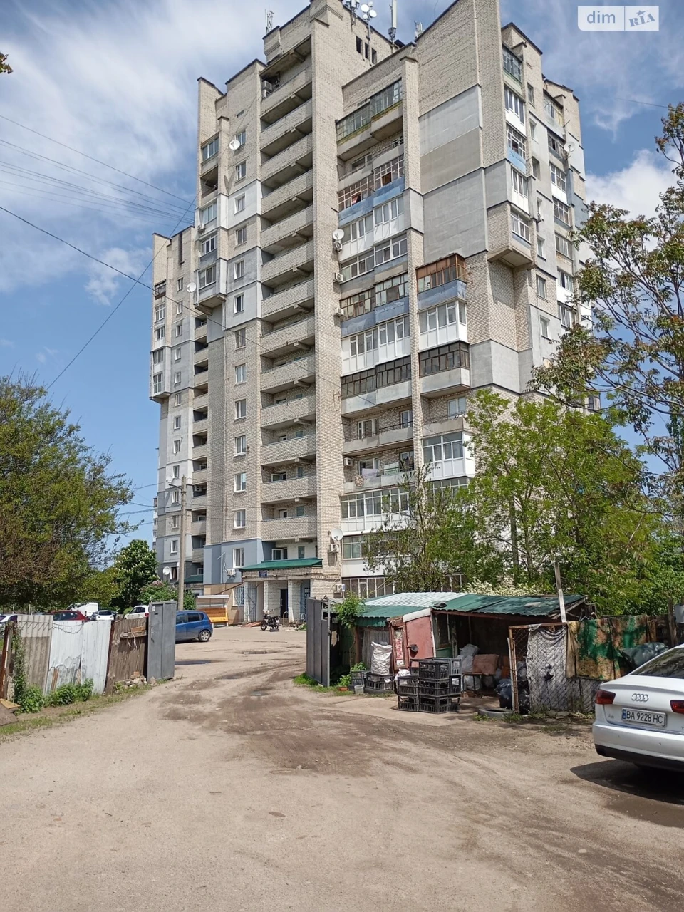Продаж Дім Космонавтів