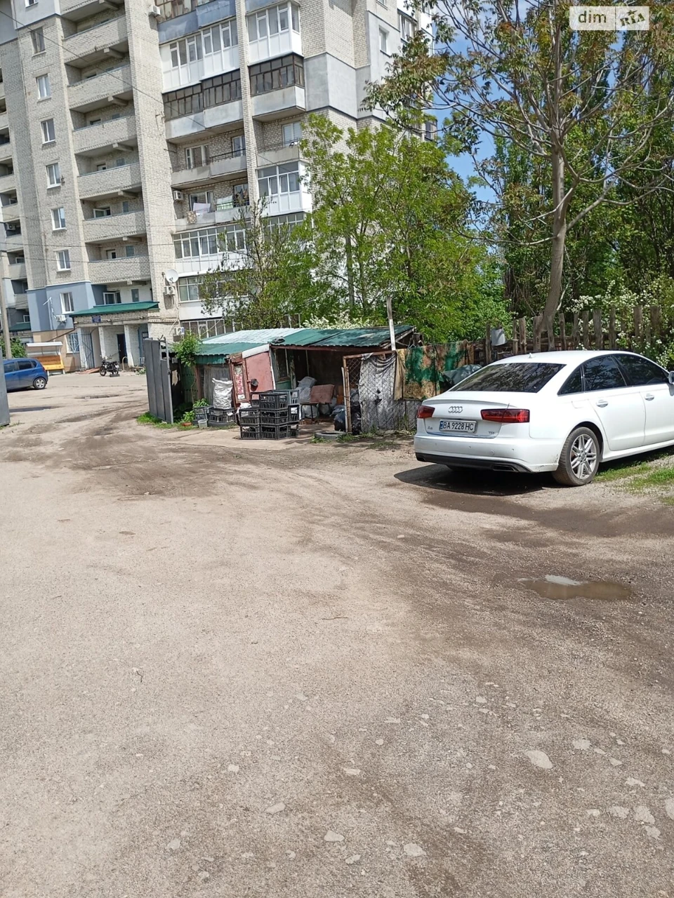 Продаж Дім Космонавтів