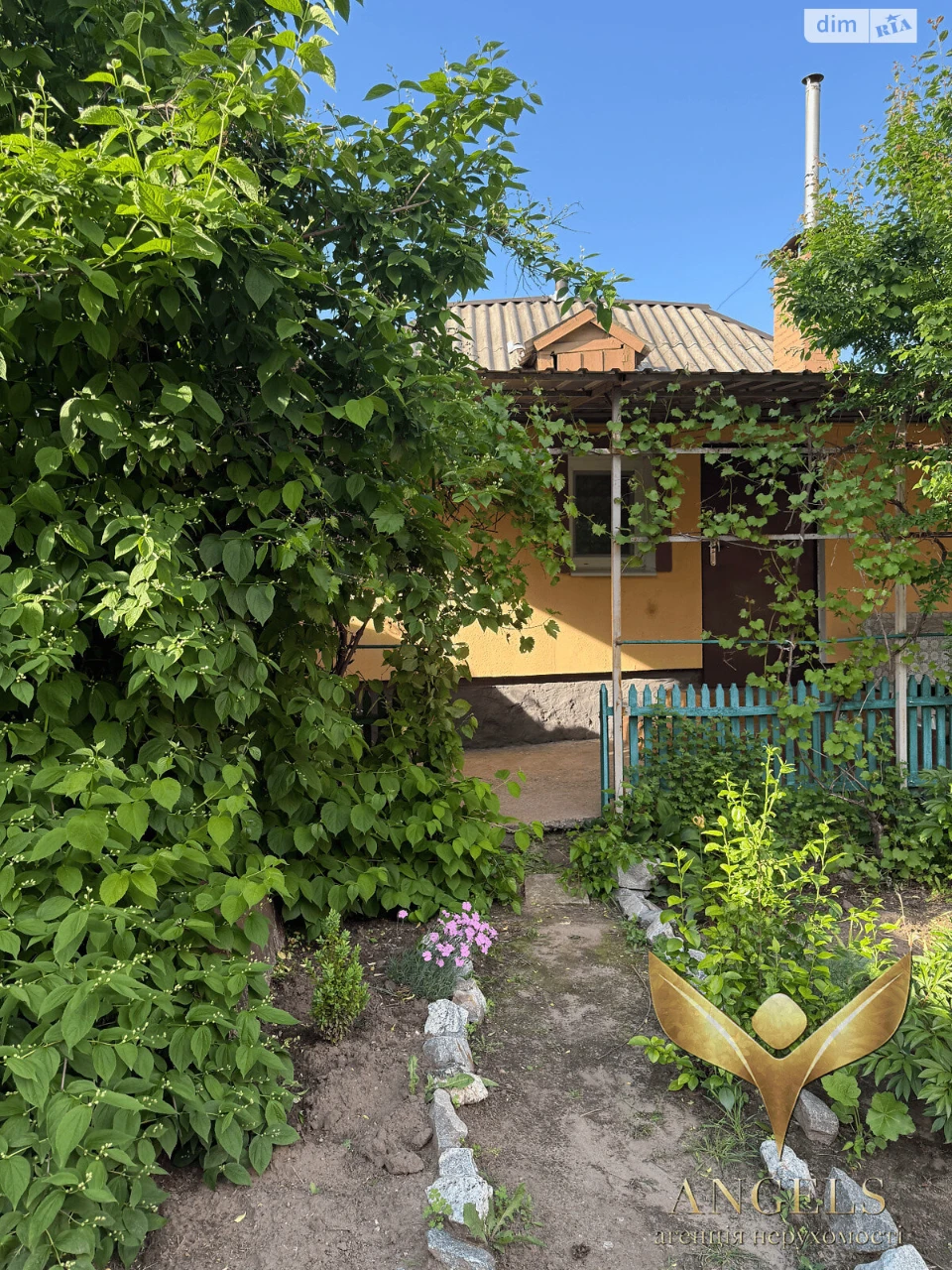 Продаж Дім Новомиколаївка