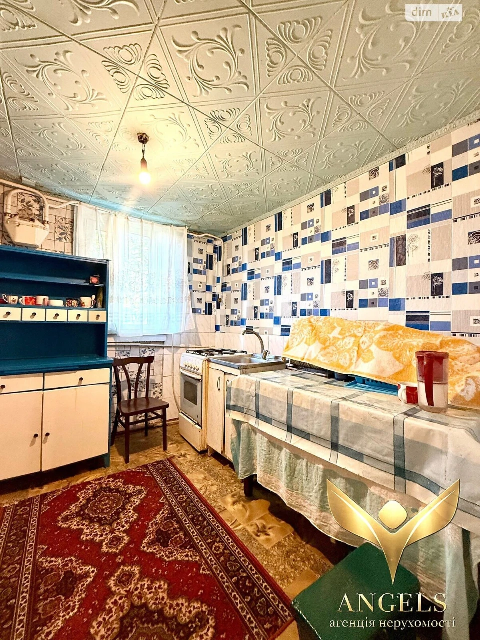 Продаж Дім Новомиколаївка