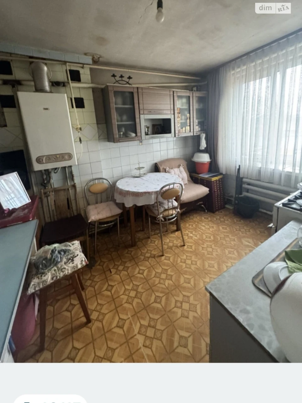 Продаж Дім Масляниківка