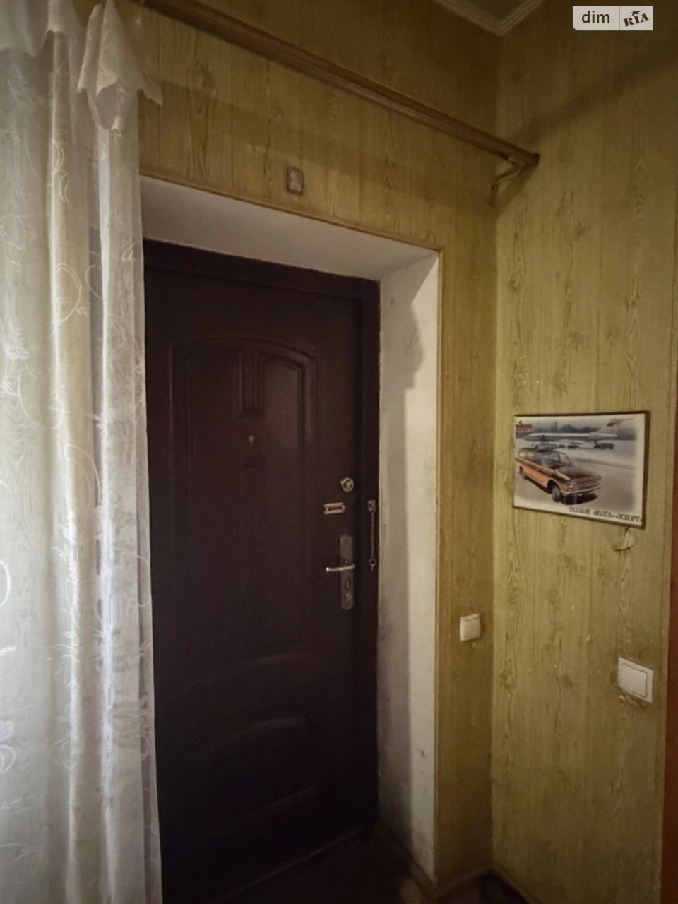 Продаж Частина будинку 5/5