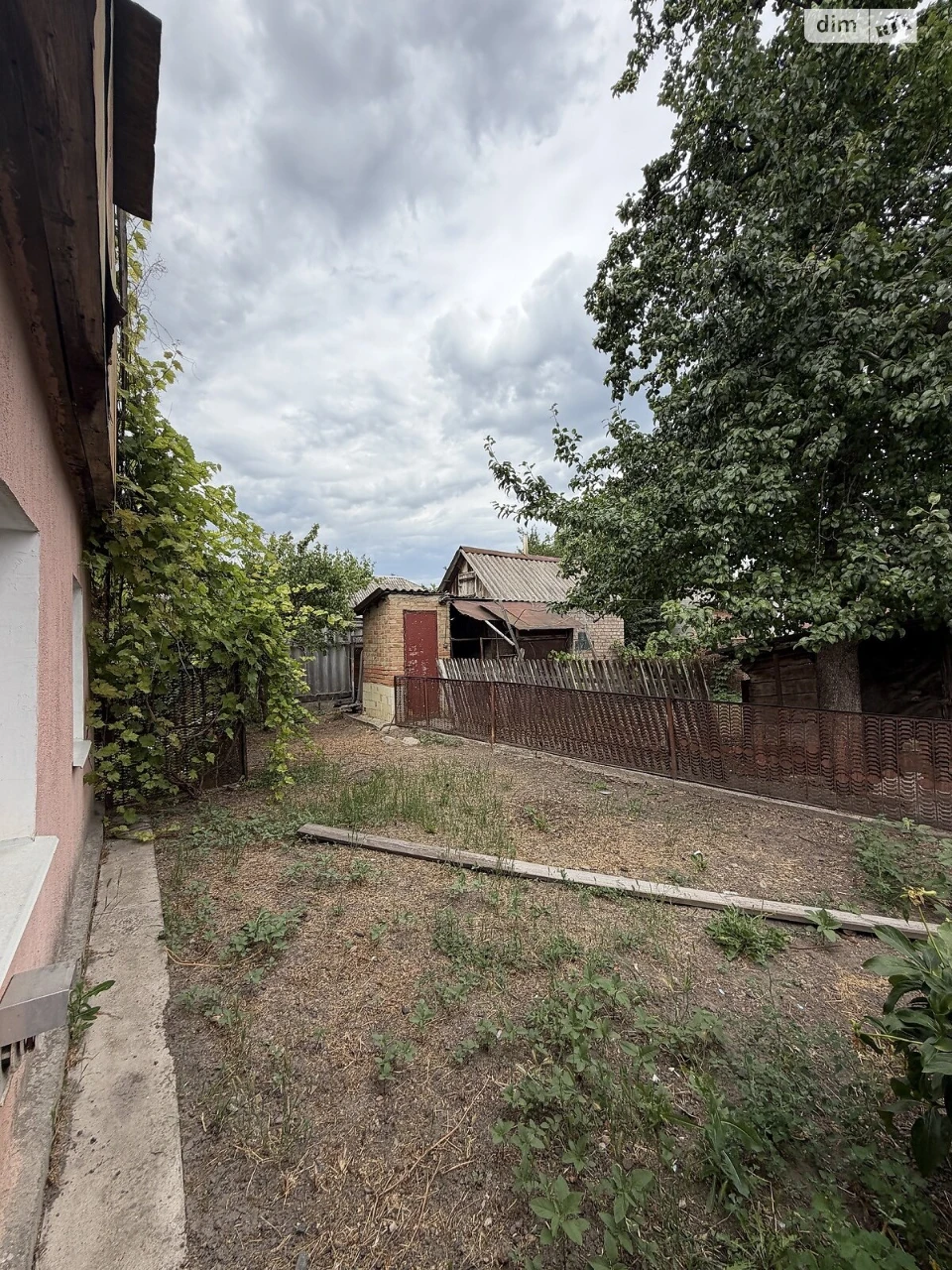 Продаж Частина будинку Катранівка