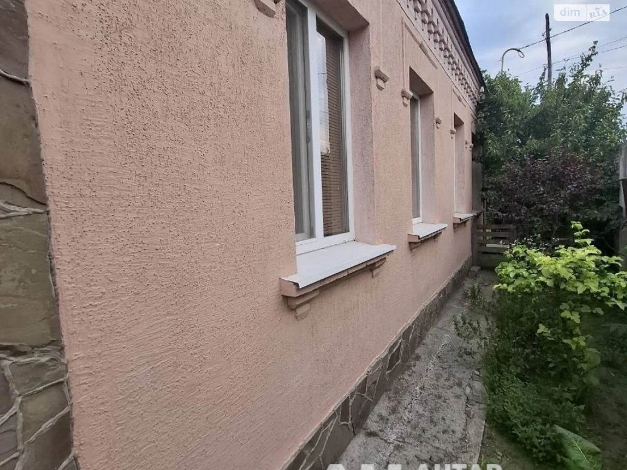 Продаж Дім