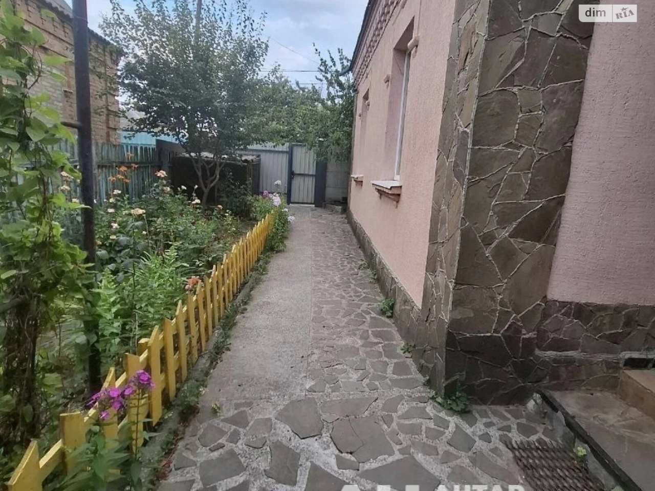 Продаж Дім