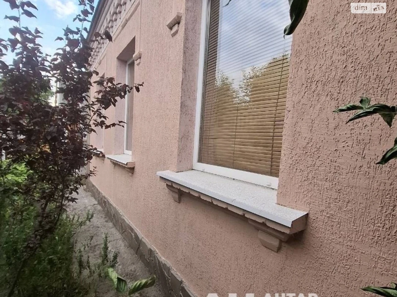 Продаж Дім