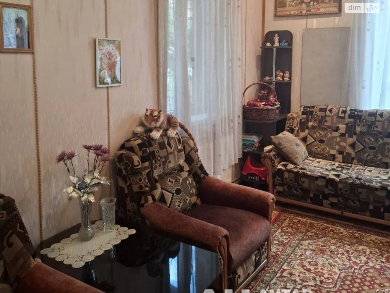 Продаж Дім