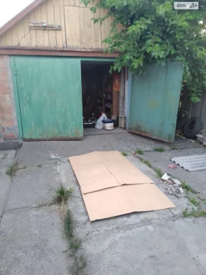 Продаж Дім