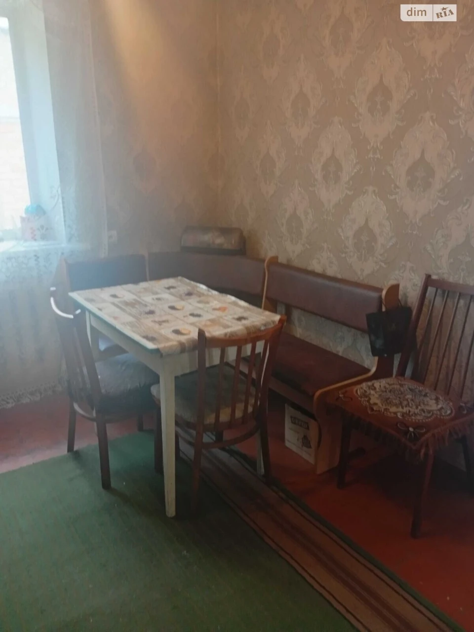 Продаж Дім