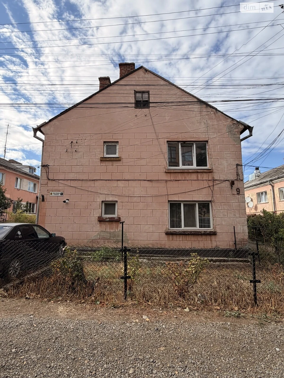 Продаж Квартира Першотравневий