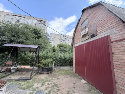 Продажа Дома Славянка