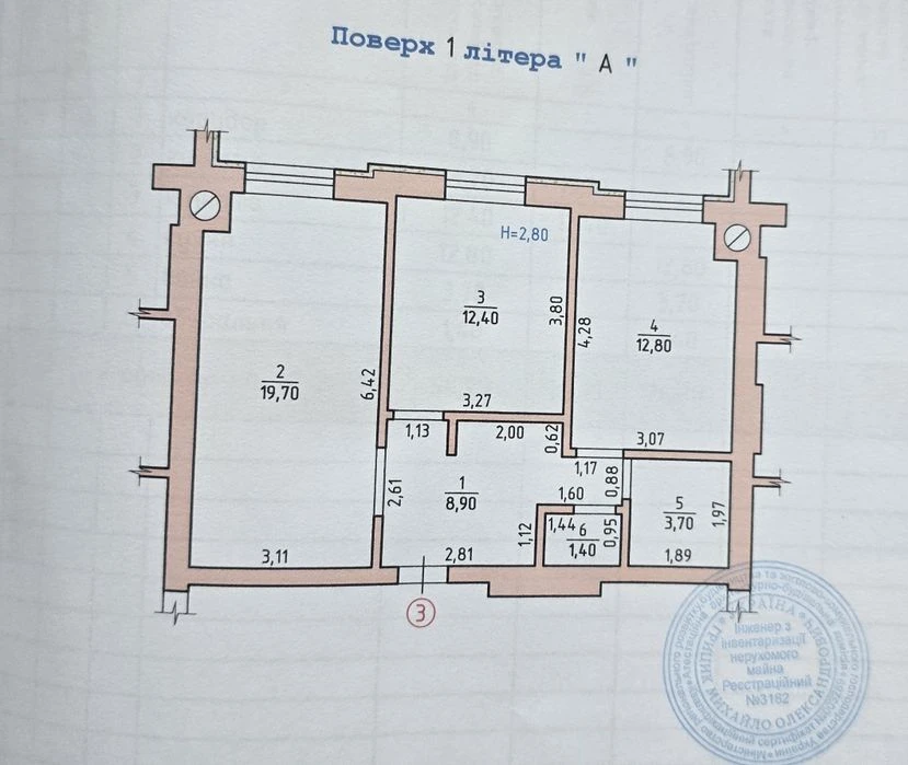 Продаж 2 кімн новобудови з паркомісцем