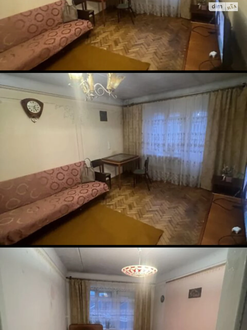 Довгострокова Оренда Квартира Центр