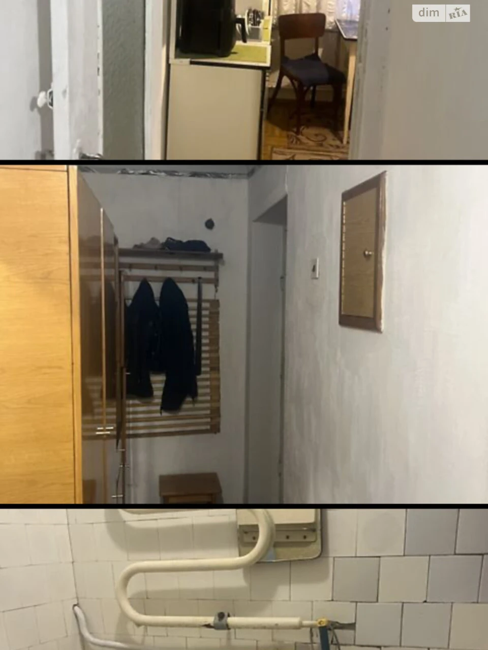 Довгострокова Оренда Квартира Центр