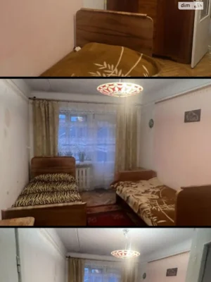 Довгострокова Оренда Квартира Центр