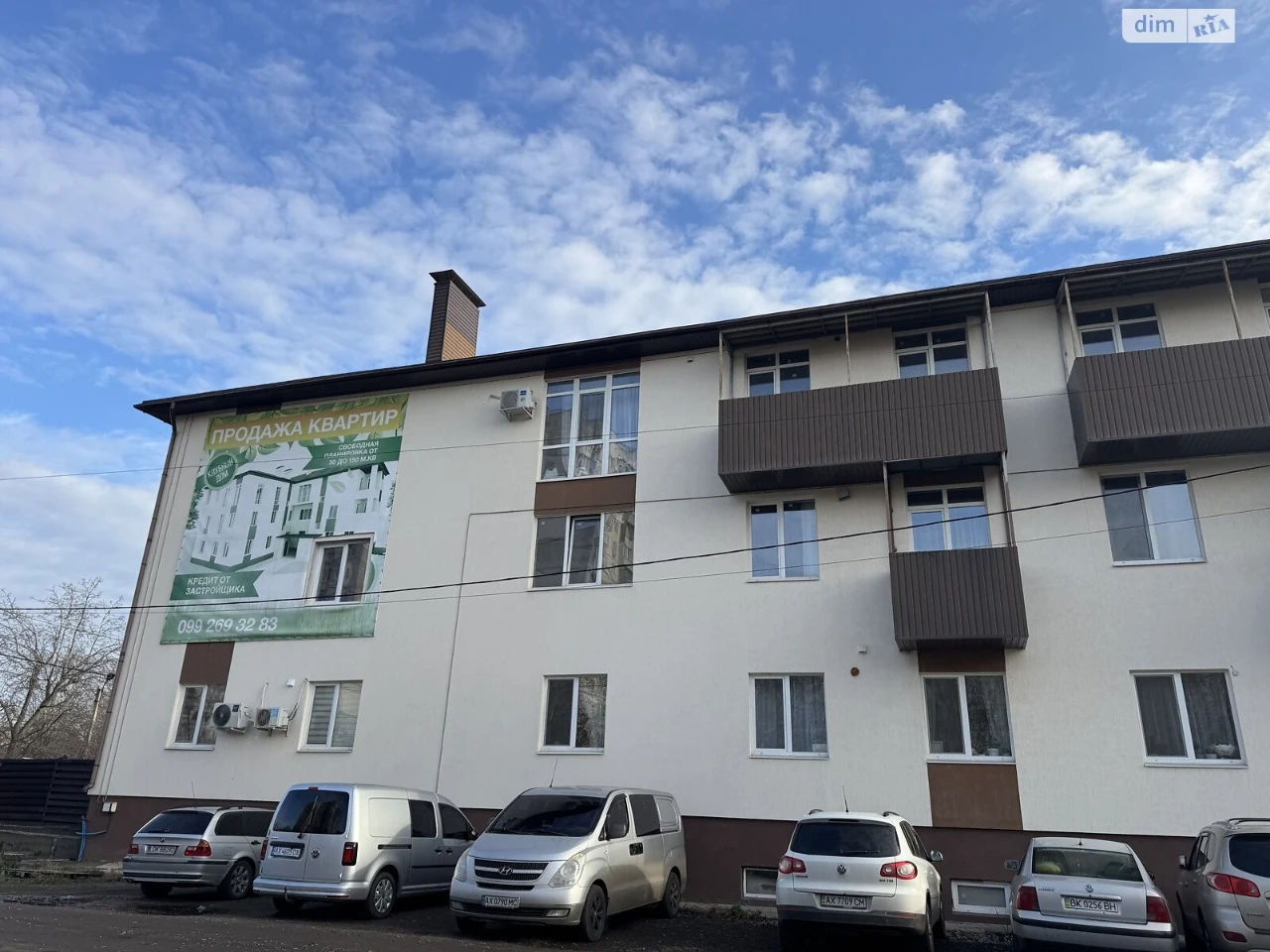 Продаж Квартира Салтівський