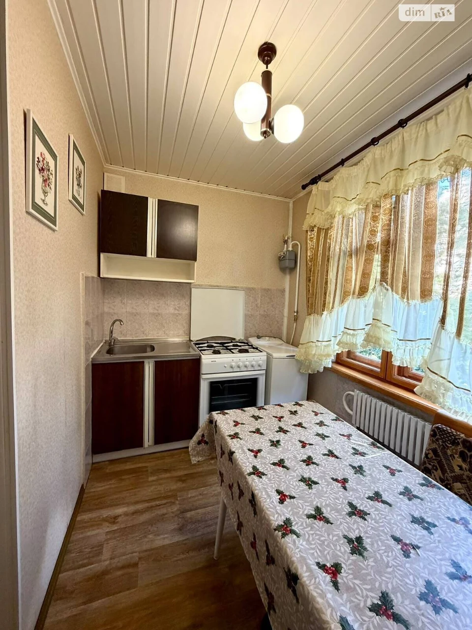 Продаж Квартира Салтівський