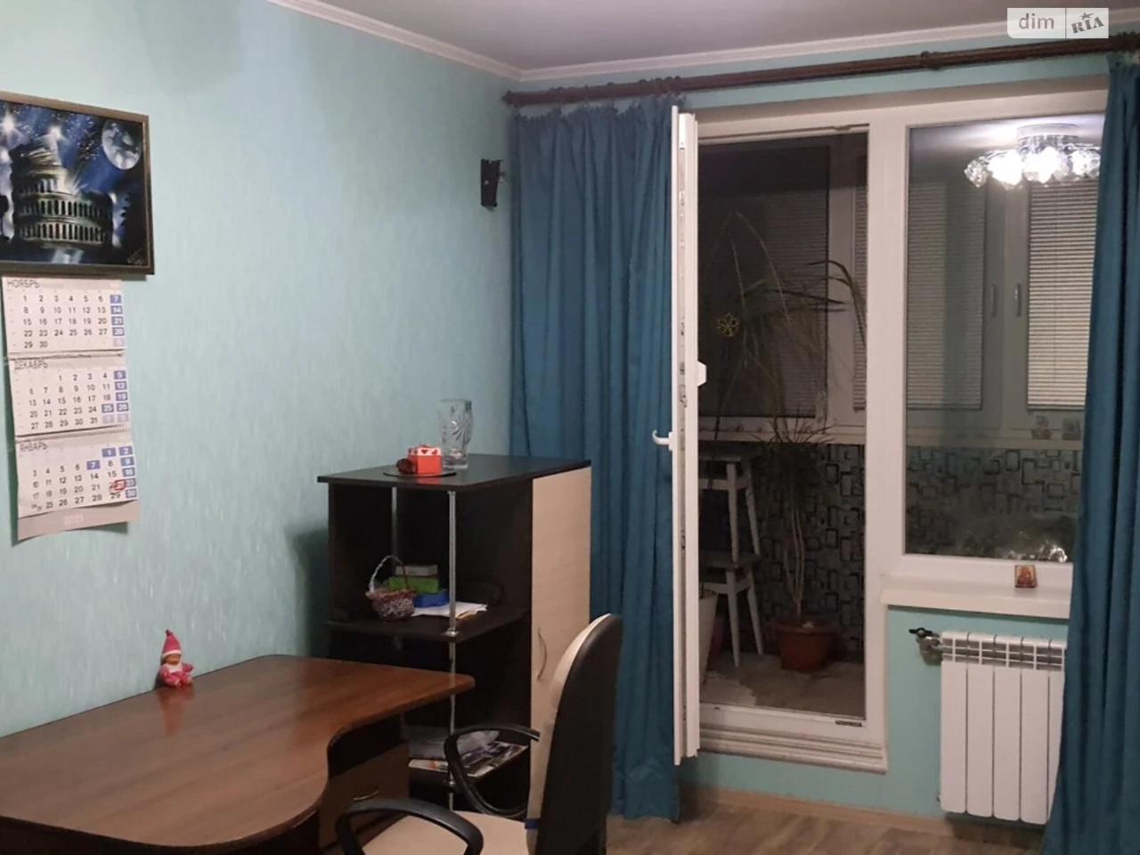 Продаж Квартира Салтівський