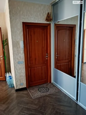 Продаж Квартира Салтівський
