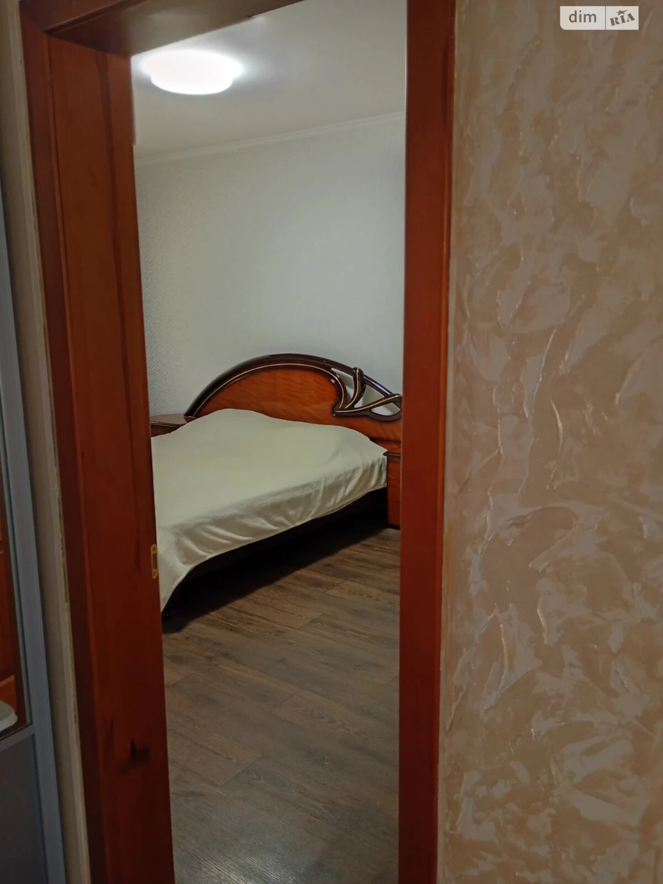 Продаж Квартира Салтівський