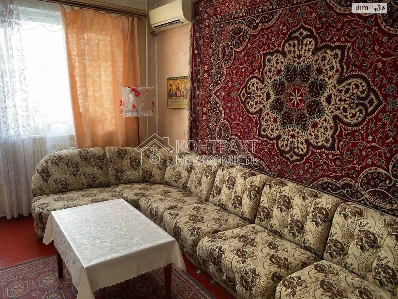 Продаж Квартира Нові Дома
