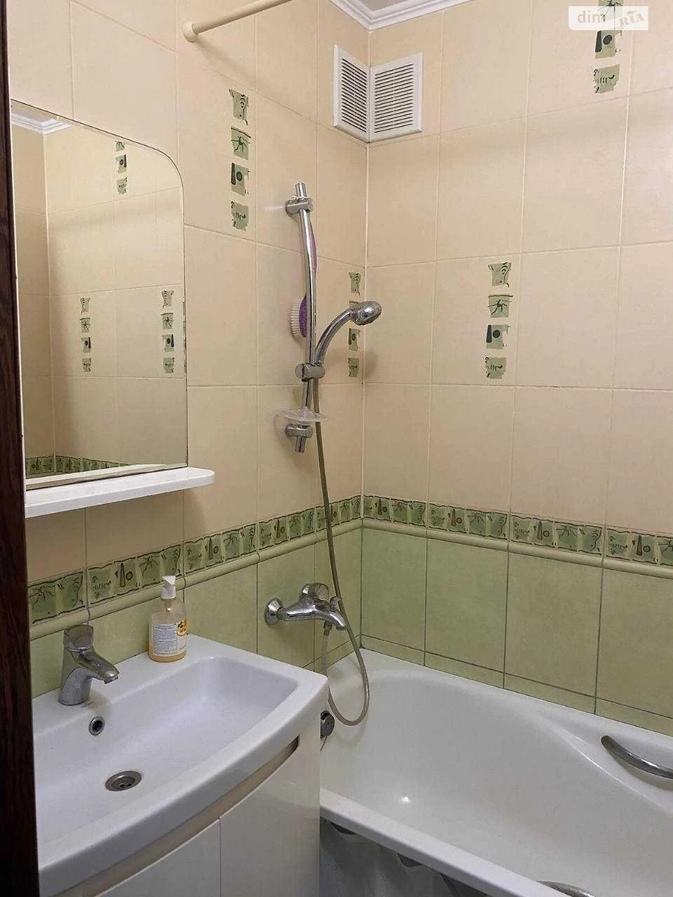 Продаж Квартира Новобаварський