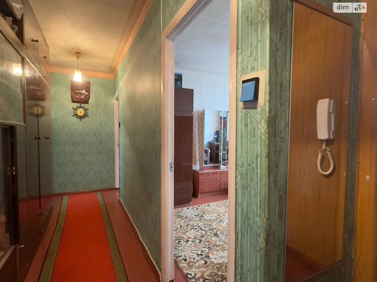 Продаж Квартира Холодна Гора