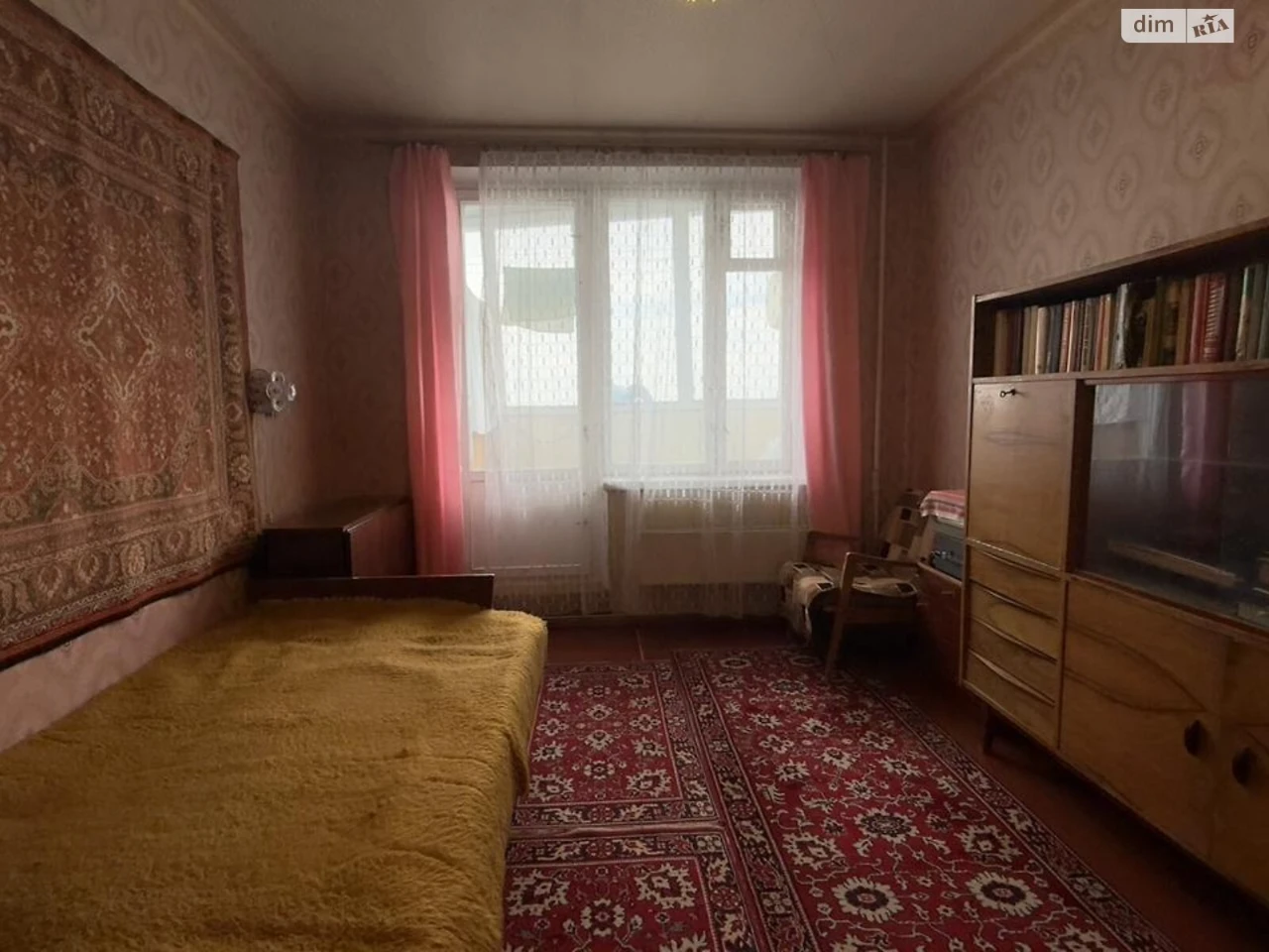 Продаж Квартира Холодна Гора