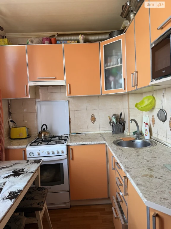 Продаж Квартира Новоселівка