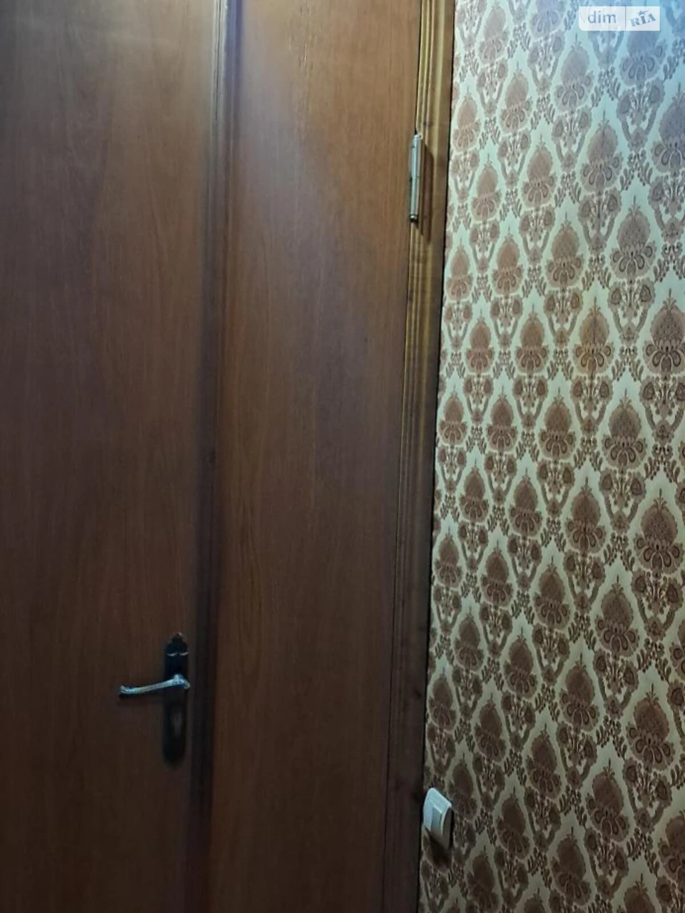 Продаж Квартира Університетська Гірка