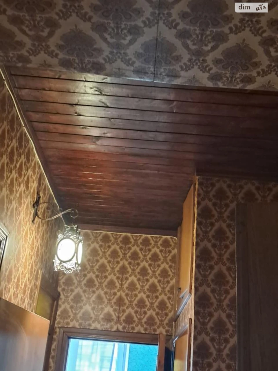 Продаж Квартира Університетська Гірка