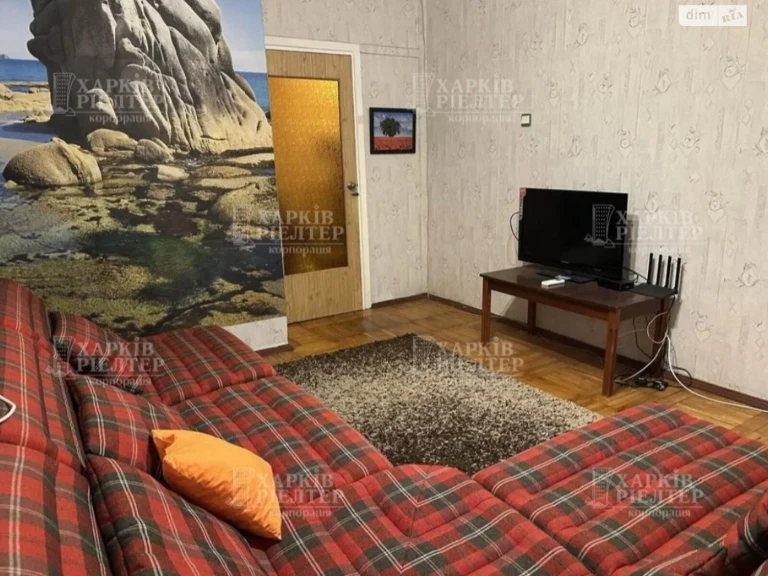 Продаж Квартира Салтівський