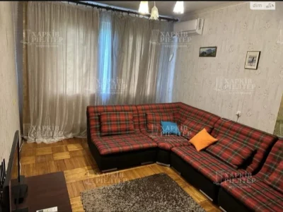 Продаж Квартира Салтівський