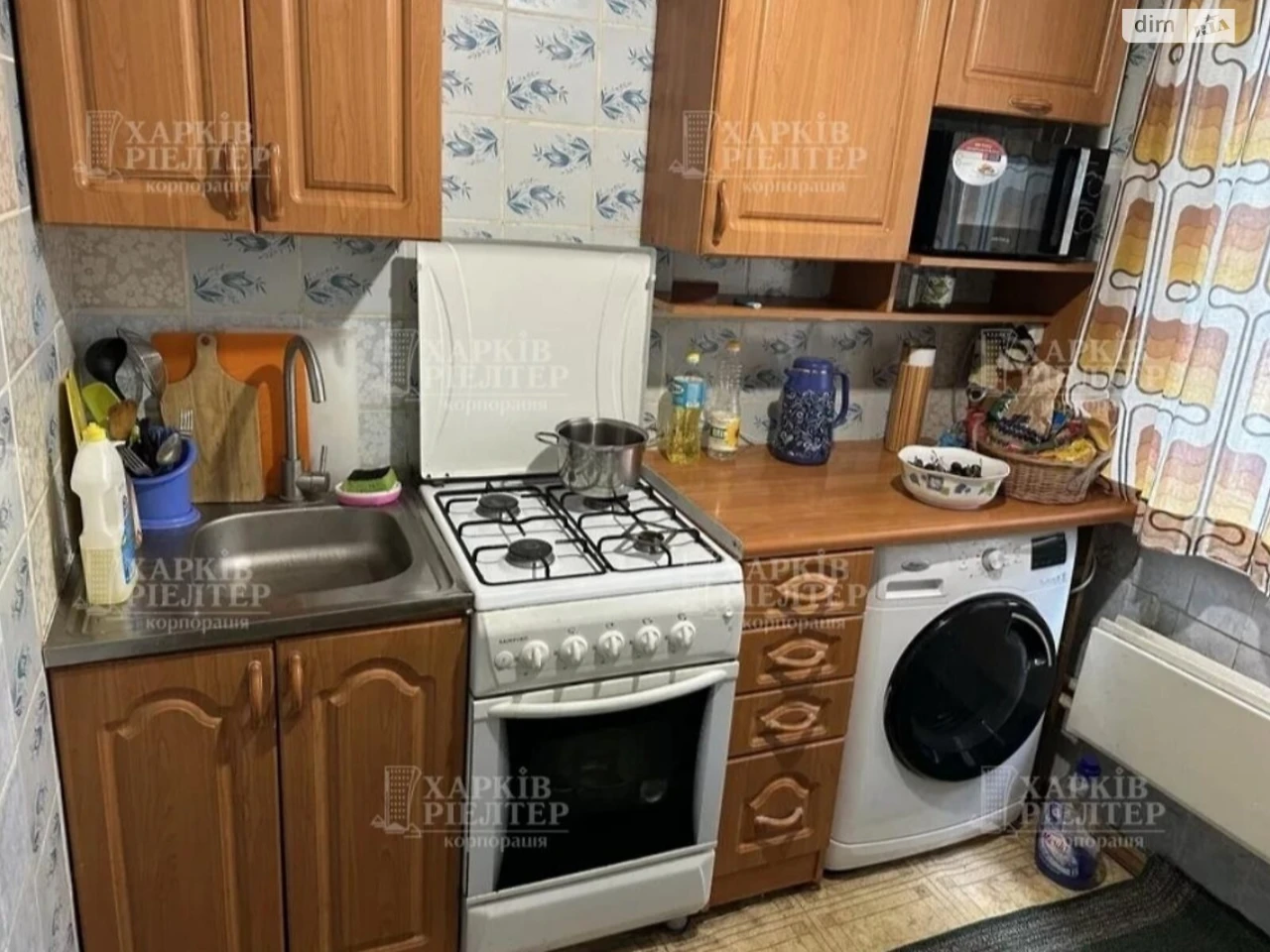 Продаж Квартира Салтівський
