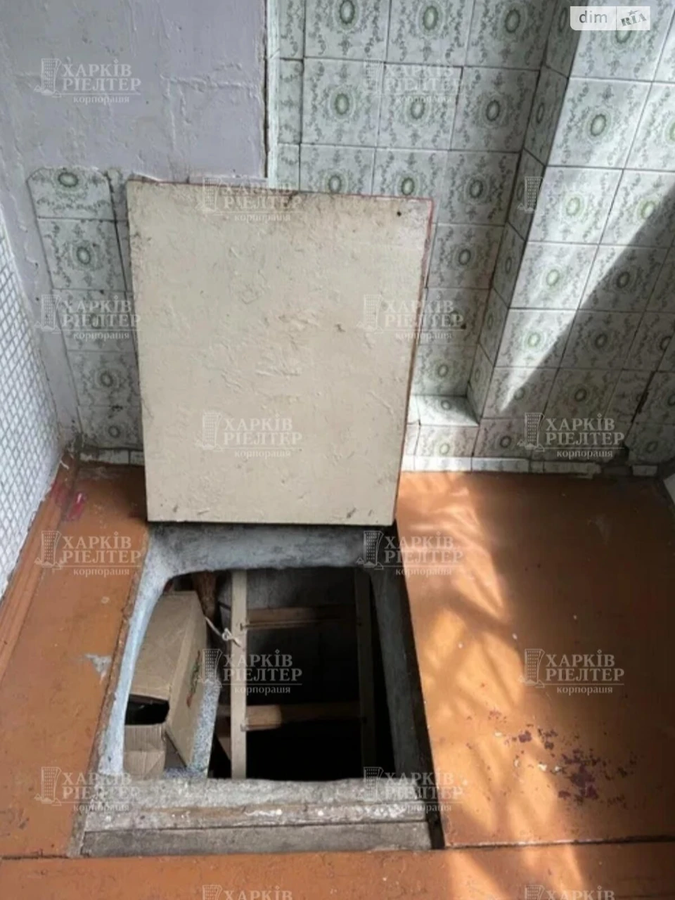Продаж Квартира Салтівський