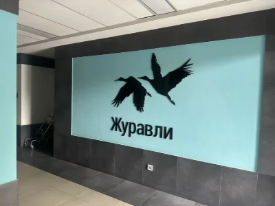 Продам 3 комнатную 93 метра ЖК Журавли  Авантаж pp1