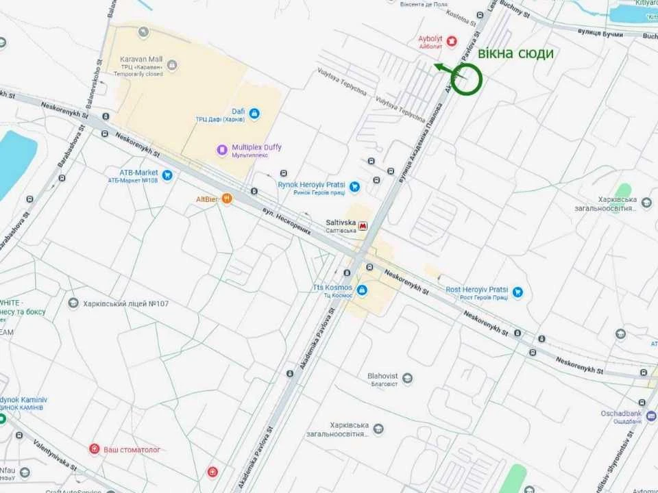 Квартира. Харків, Академіка Павлова вул.