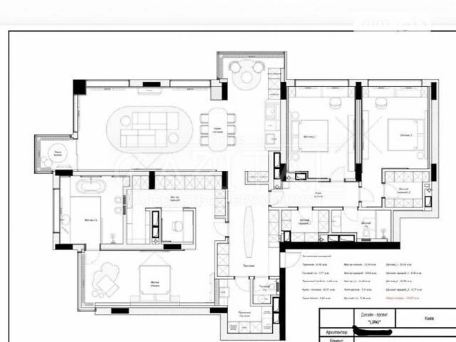 Sale of 4-room apartment 212 sq. m. on Andriy Verkhoglyada St. 11 •